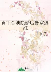 ��ǧ��������󱩸�����