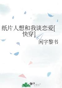 ֽƬ�������̸����[�촩]