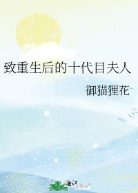 ���������ʮ��Ŀ����