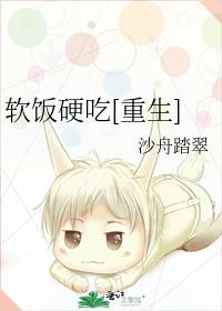 ����Ӳ��[����]