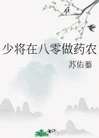 �ٽ��ڰ�����ҩũ