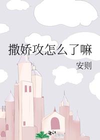 ��������ô����