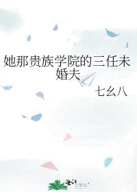 ���ǹ���ѧԺ������δ���