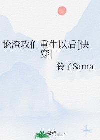 �������������Ժ�[�촩]