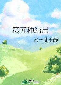 �����ֽ��