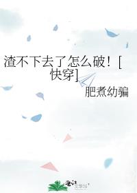 ������ȥ����ô�ƣ�[�촩]