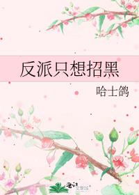 ����ֻ���к�