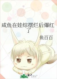 ���������۰��ú󱬺���