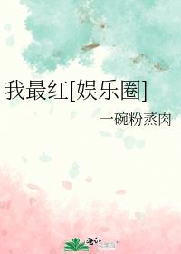 �����[����Ȧ]