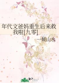 ����İ�����������������[����]