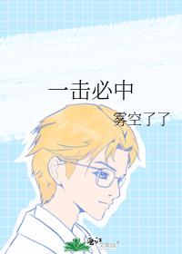 һ������