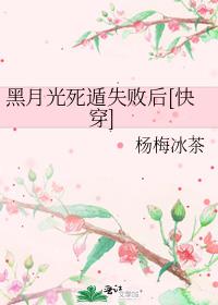 ���¹�����ʧ�ܺ�[�촩]