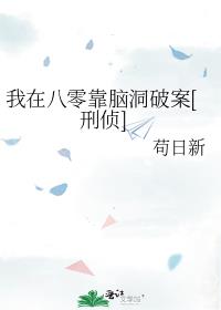 ���ڰ��㿿�Զ��ư�[����]