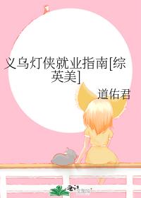 ���ڵ�����ҵָ��[��Ӣ��]