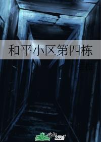 ��ƽС�����Ķ�