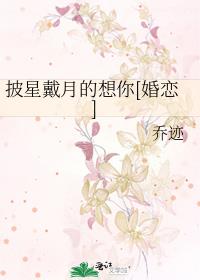 ���Ǵ��µ�����[����]