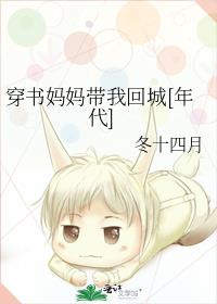 ����������һس�[���]