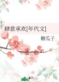 ����л�[�����]