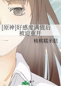 [ԭ��]�øж���ֵ�����ؿ�