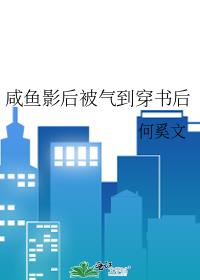 ����Ӱ�����������