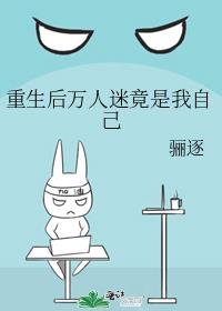 �����������Ծ������Լ�