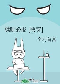 �����ر� [�촩]