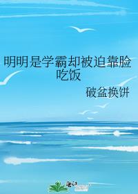 ������ѧ��ȴ���ȿ����Է�