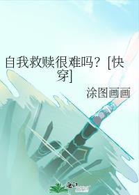 ���Ҿ��������[�촩]