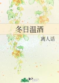 �����¾�