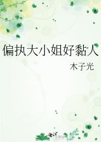 ƫִ��С������