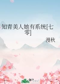 ֪����������ϵͳ[����]