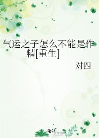 ����֮����ô����������[����]