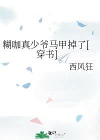 ��������ү���׵���[����]