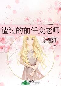 ������ǰ�α���ʦ