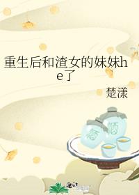 ���������Ů������he��