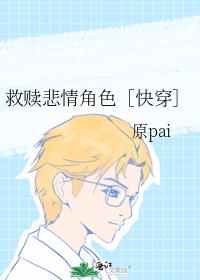 ���걯���ɫ�ۿ촩��