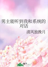 �����������Һ�ϵͳ�ĶԻ�