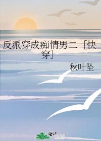 ���ɴ��ɳ����ж��ۿ촩��