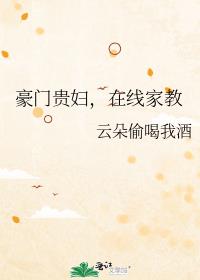 ���Ź󸾣����߼ҽ�