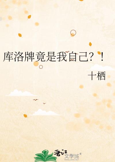 �����ƾ������Լ�����