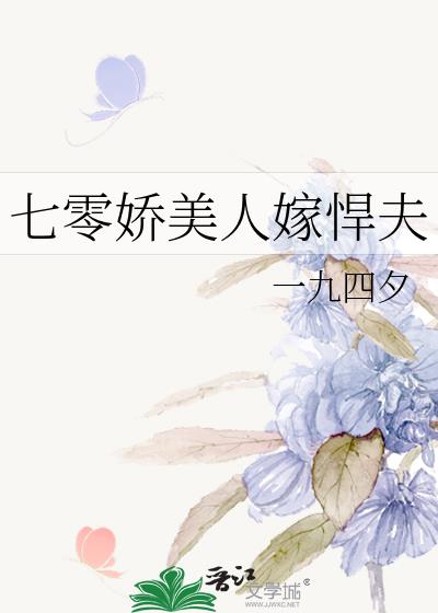 ���㽿���˼޺���