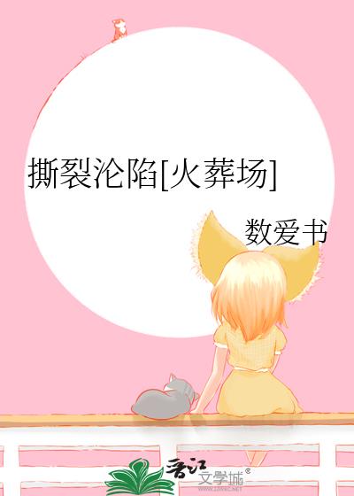 ˺������[���᳡]