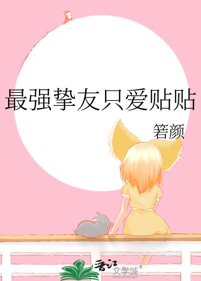 ��ǿֿ��ֻ������