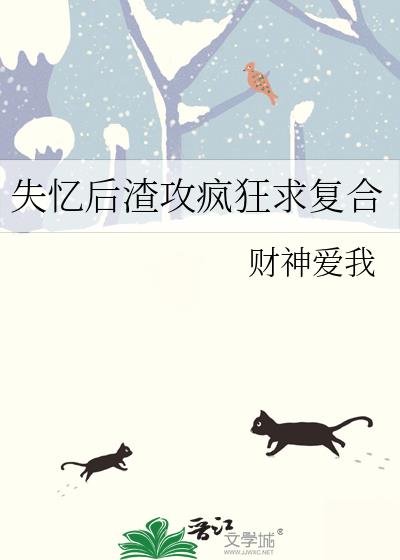 ʧ�����������󸴺�