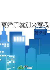 ����˾ͱ�������