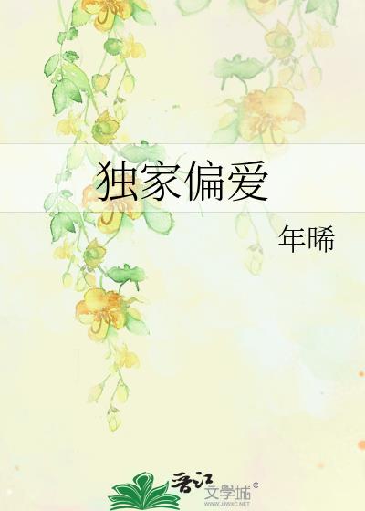 ����ƫ��