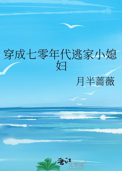 ������������Ӽ�Сϱ��