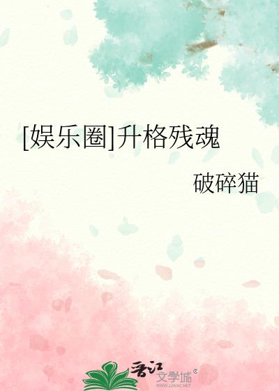 [����Ȧ]����л�