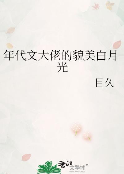 ����Ĵ��е�ò�����¹�