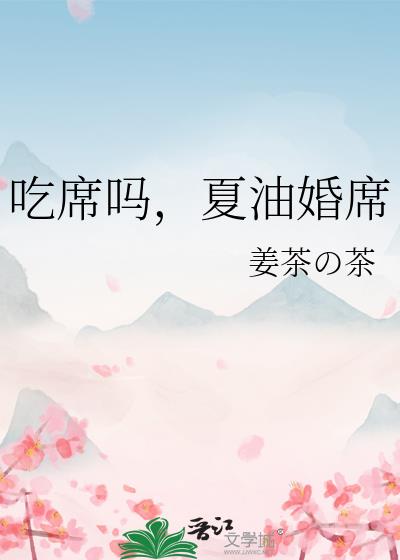 ��ϯ�����ͻ�ϯ